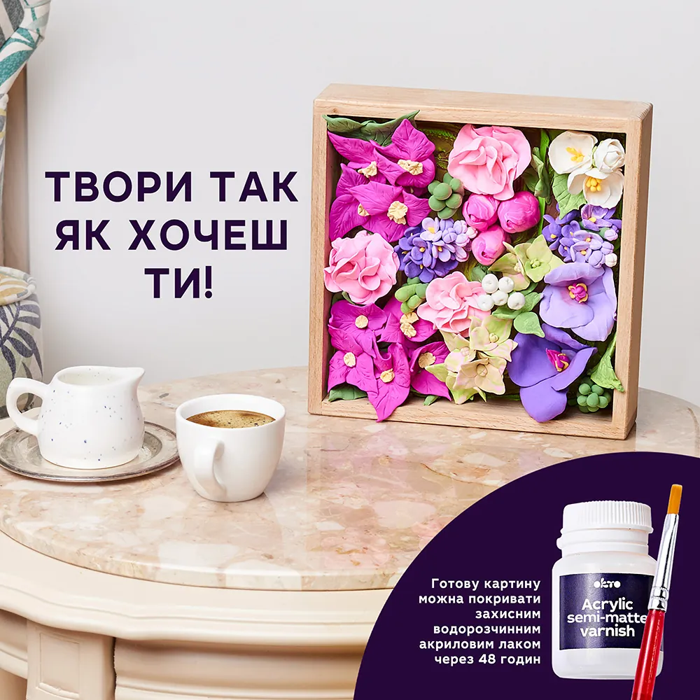 Blumen aus Luftknete „Inspiration” thumbnail 7