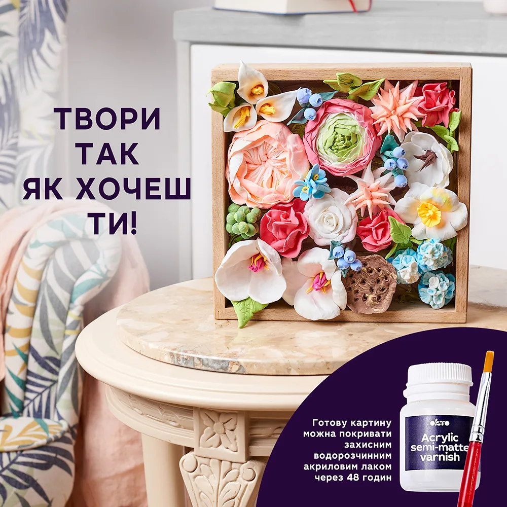 Blumen aus Luftknete „Romantik” thumbnail 7