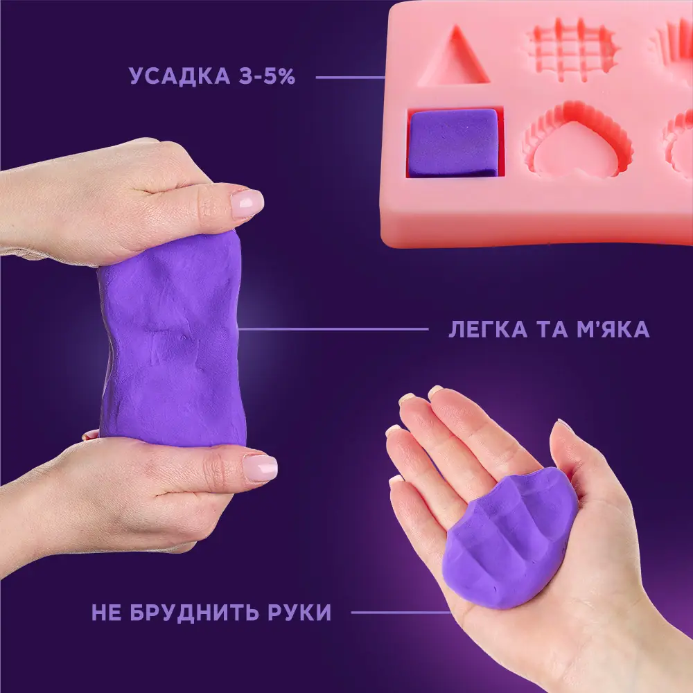 OKTO Colours Luftknete Violett (Größe S) thumbnail 11