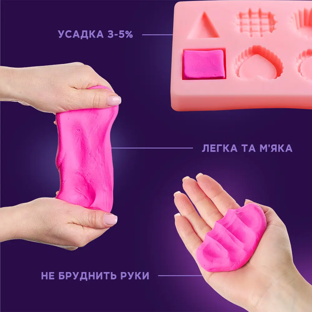OKTO Colours Luftknete Magenta (Größe S) thumbnail 11