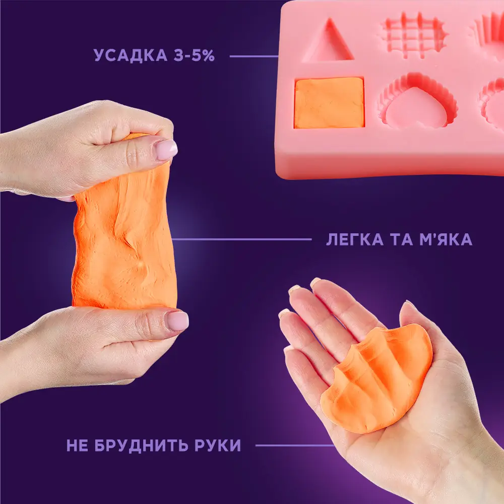 OKTO Colours Luftknete Orange (Größe S) thumbnail 11