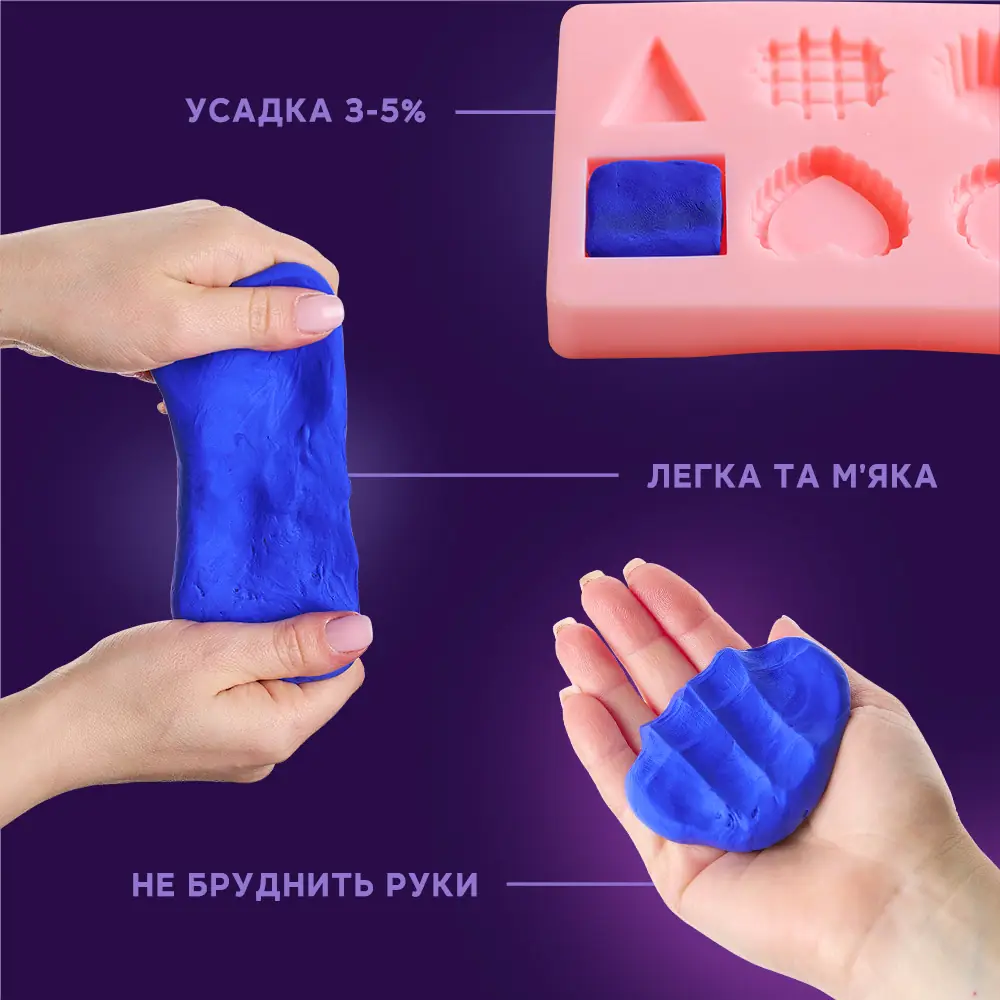 OKTO Colours Luftknete Blau (Größe S) thumbnail 11